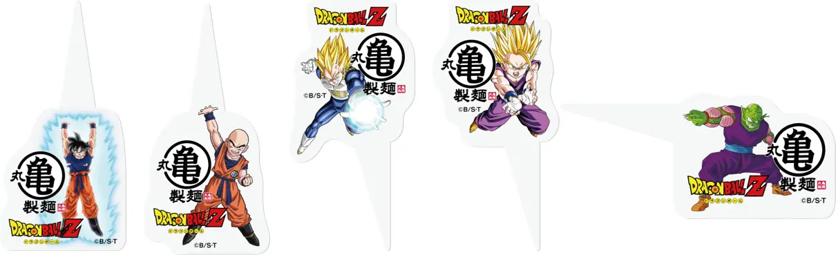 Marugame Udon Dragon Ball Z Collab 10