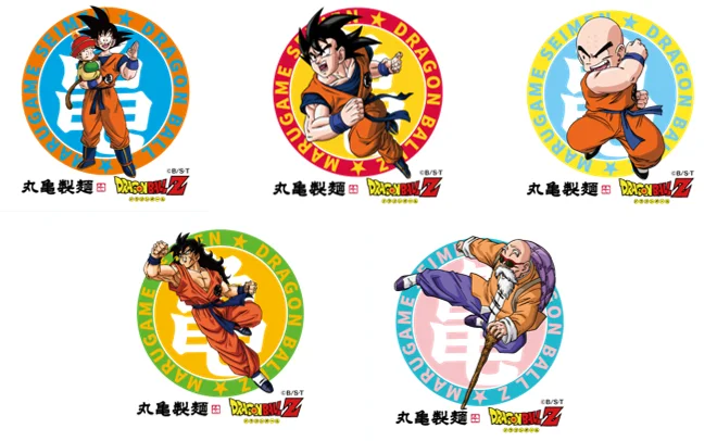 Marugame Udon Dragon Ball Z Collab 9