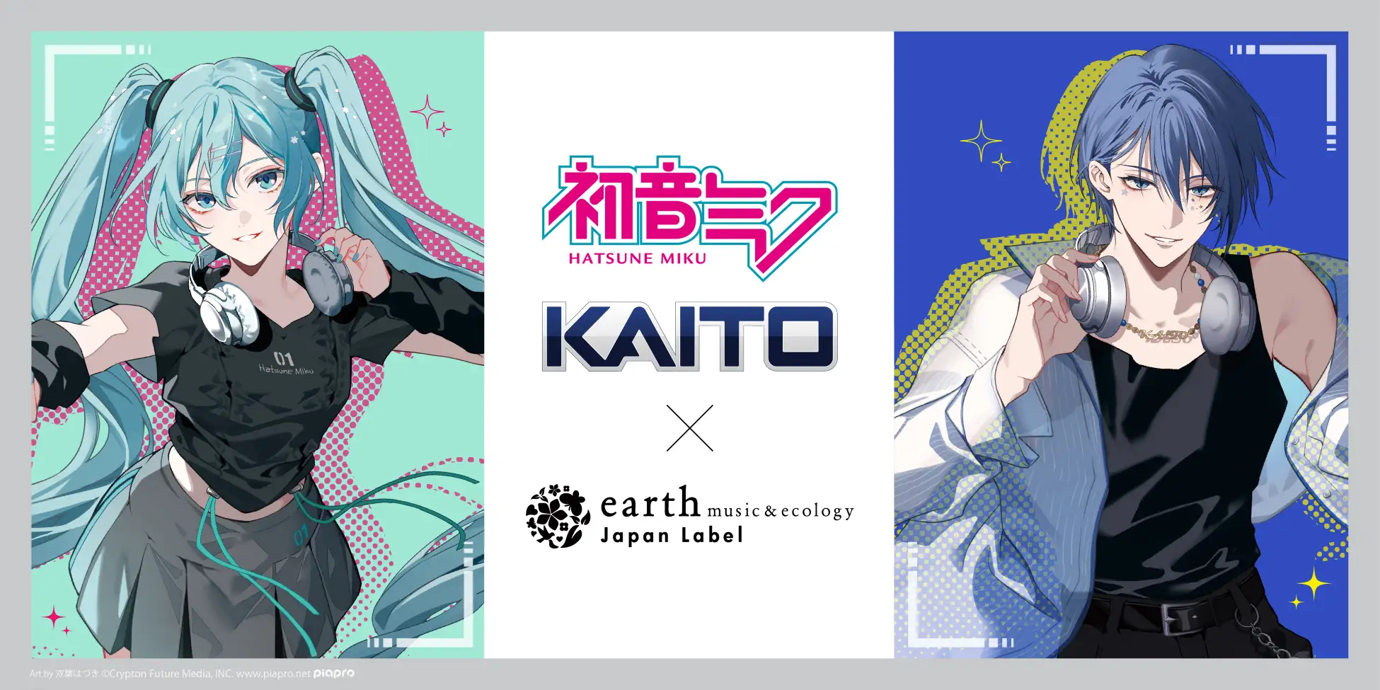 Miku & Kaito Fashion Collection 1