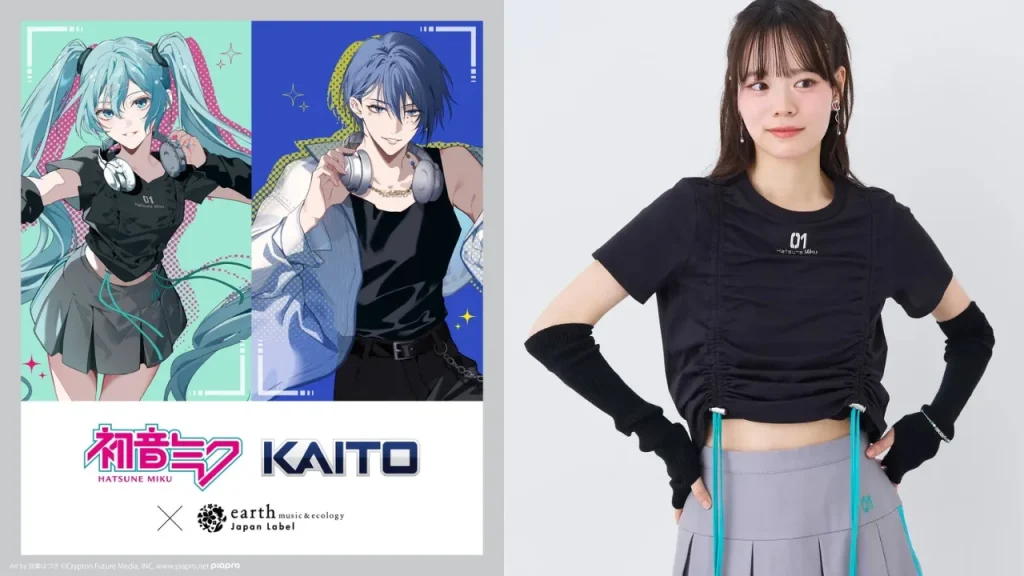 Miku & Kaito Fashion Collection