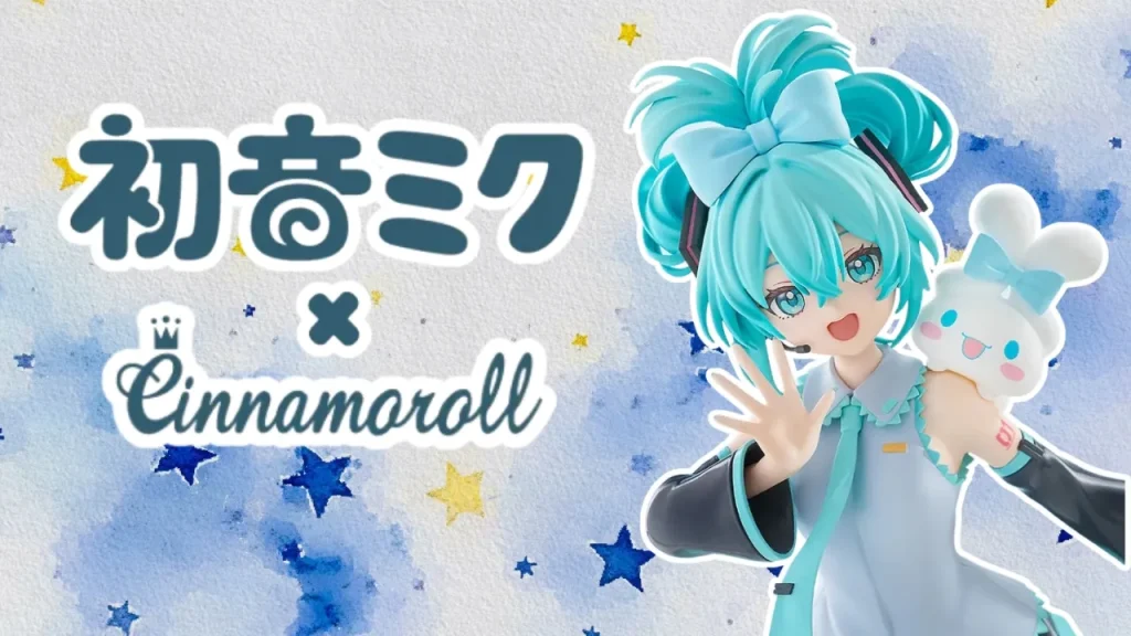 Miku x Cinnamoroll Statue