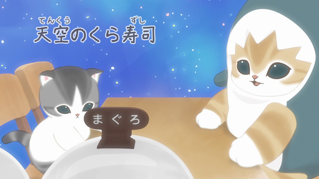 Mofusand x Kura Sushi Collab 11