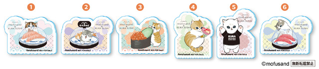 Mofusand x Kura Sushi Collab 13