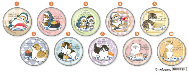 Mofusand x Kura Sushi Collab 14