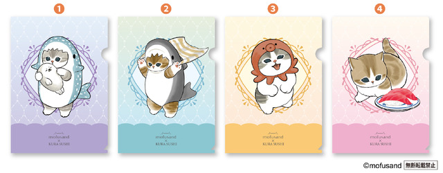 Mofusand x Kura Sushi Collab 15