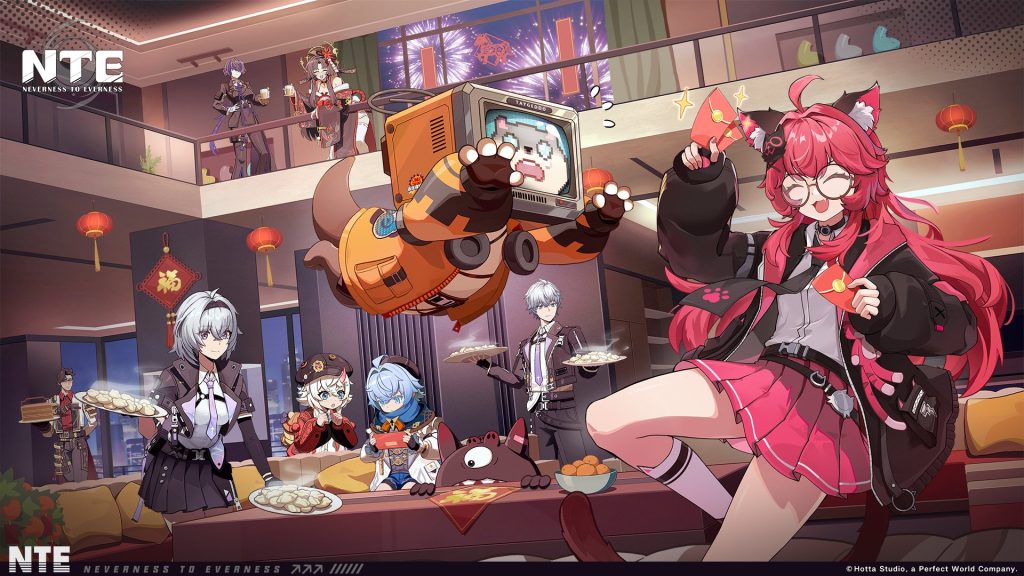 Neverness to Everness Release Date 10