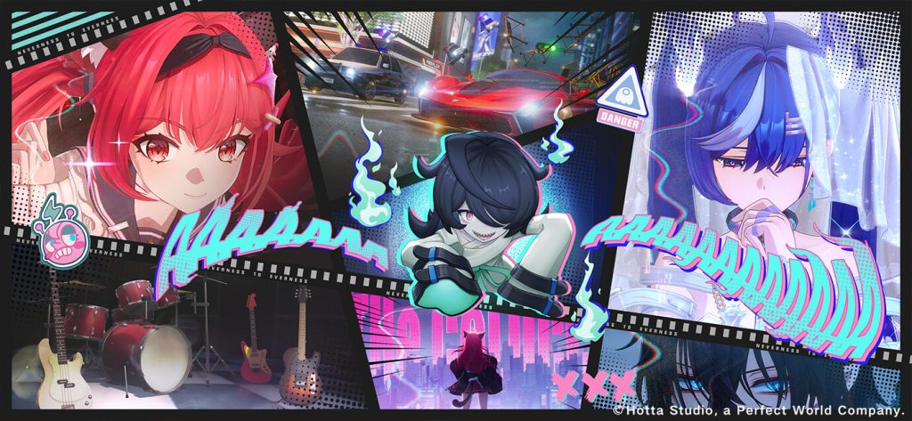 Neverness to Everness Release Date 9