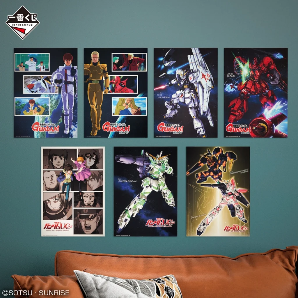 New Gundam Universal Century Prize Lottery 11