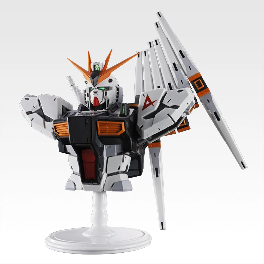 New Gundam Universal Century Prize Lottery 14