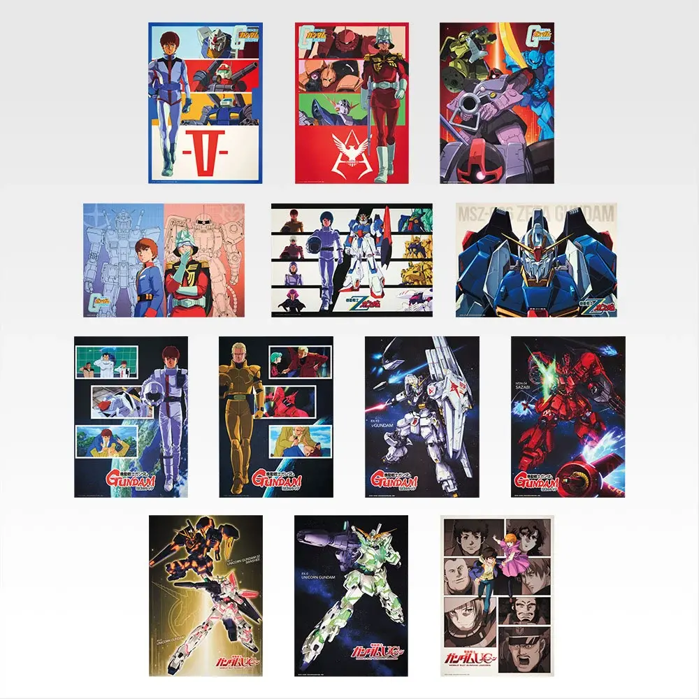 New Gundam Universal Century Prize Lottery 21