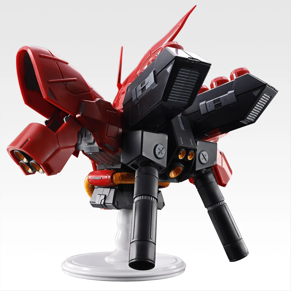 New Gundam Universal Century Prize Lottery 24