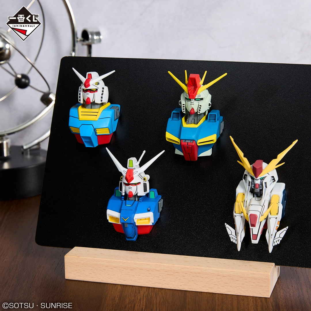 New Gundam Universal Century Prize Lottery 6