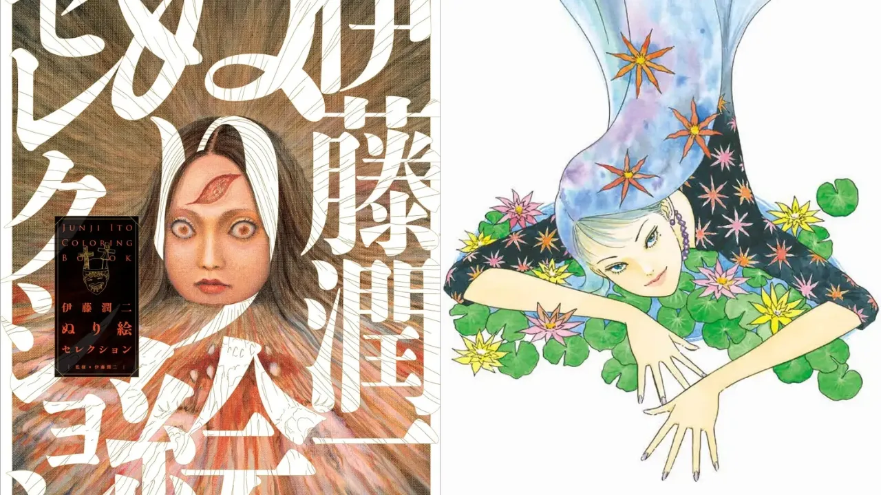 Official Junji Ito Coloring Book