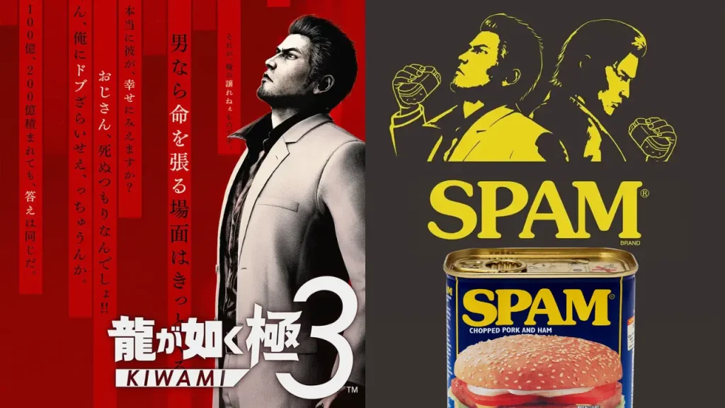 Okinawa Hormel yakuza spam collab 0