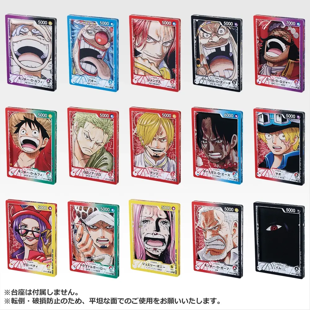 One Piece Card Game Lottery 16
