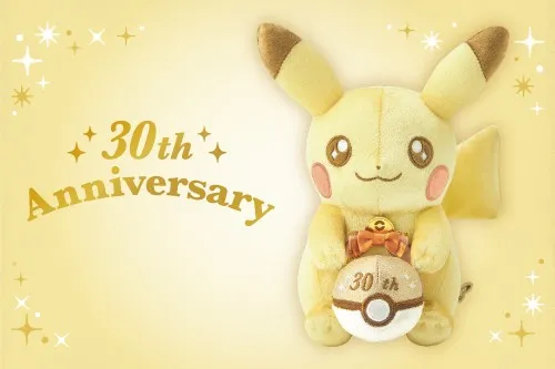 Pika Pika! Pikachu pokemon 30th plush 8 (2)