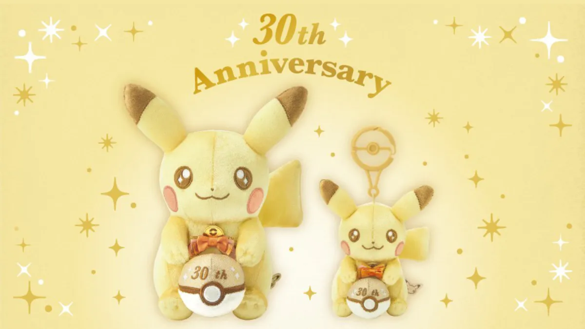 Pika Pika! Pikachu pokemon 30th plush