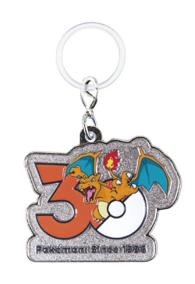 Pokémon 30th Anniversary Metal Charm Collection 8
