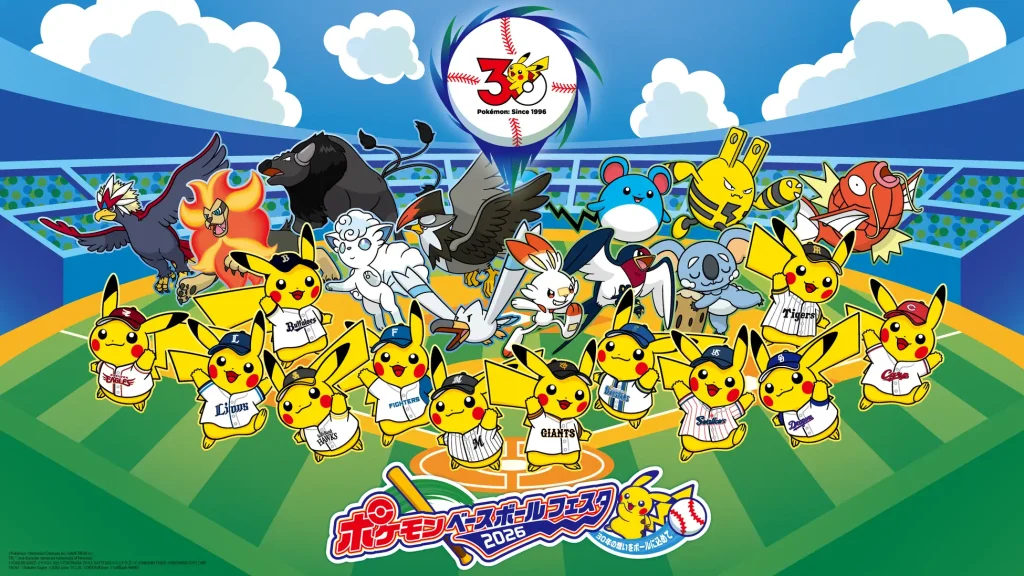 Orders Open for Limited Edition Pokémon x Pro Baseball Collab Merch