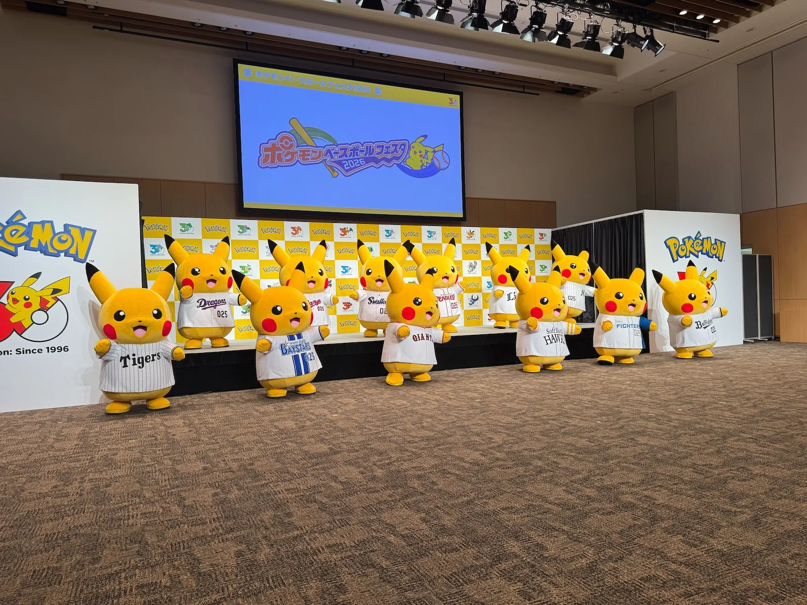 Pokémon Baseball Festa 2026 12