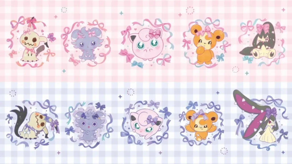 Pokemon Don't Attack Me Collection