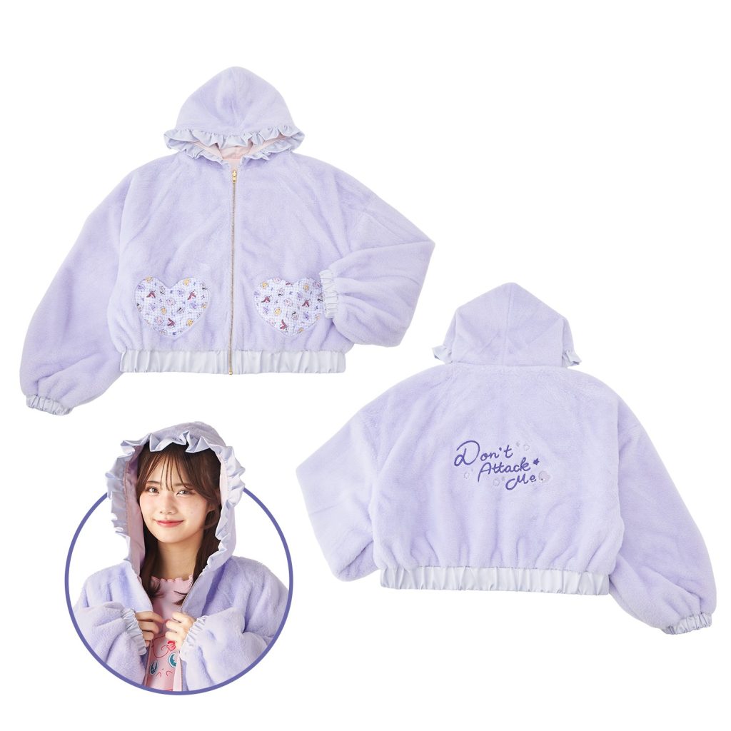 Pokemon Don't Attack Me Collection 17