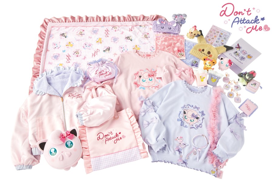 Pokemon Don't Attack Me Collection 2