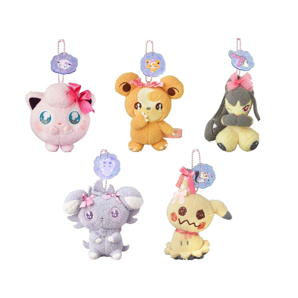 Pokemon Don't Attack Me Collection 4