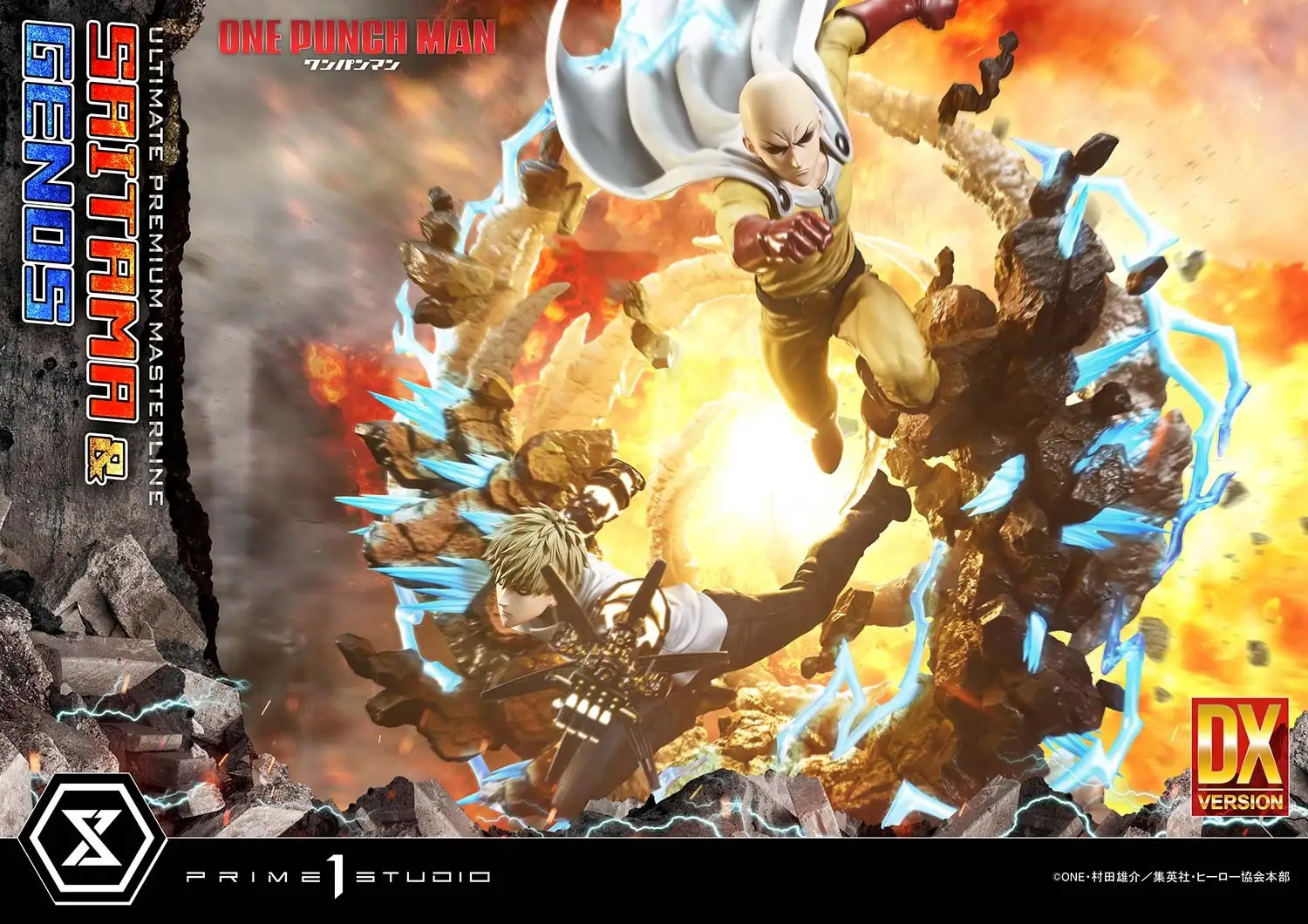 Prime 1 Saitama and Genos Statue 19