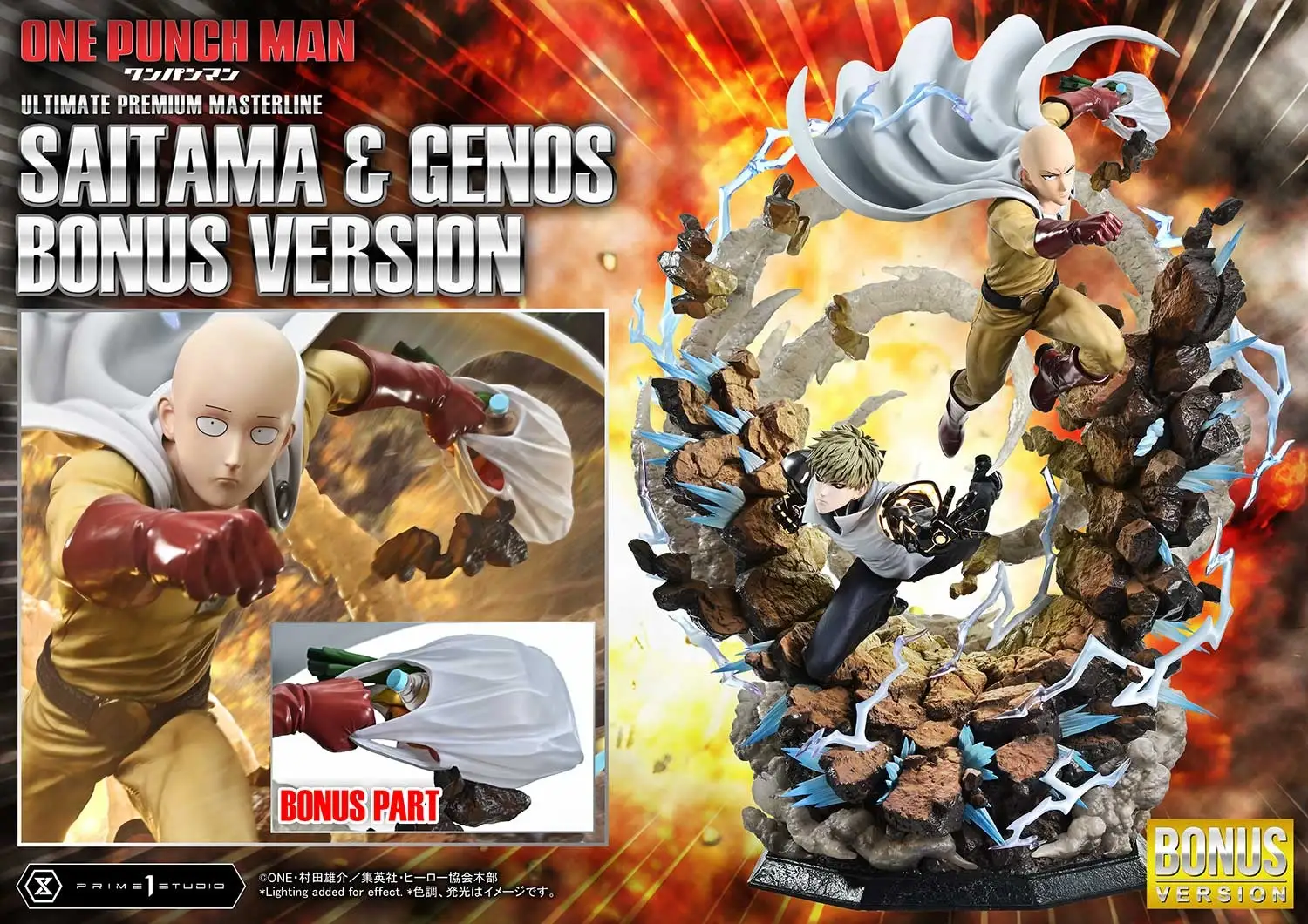 Prime 1 Saitama and Genos Statue 20