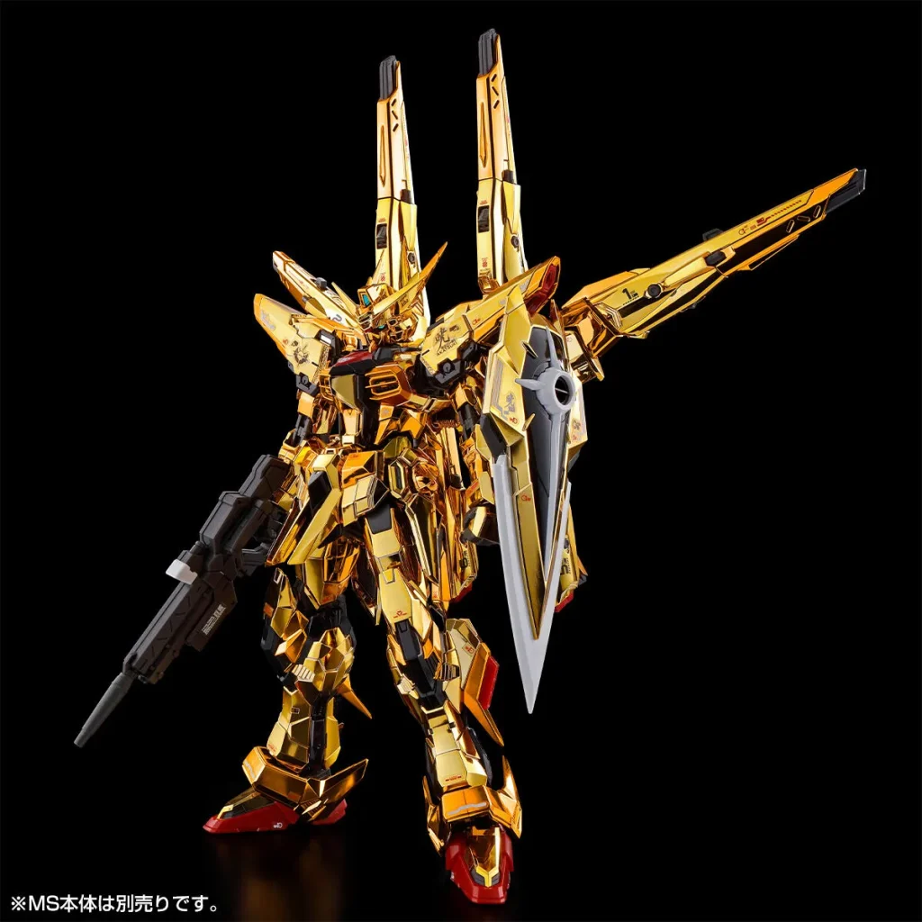 RG 1144 Akatsuki Gundam Shiranui Pack & HG Zeus Silhouette Connection Parts gunpla 2