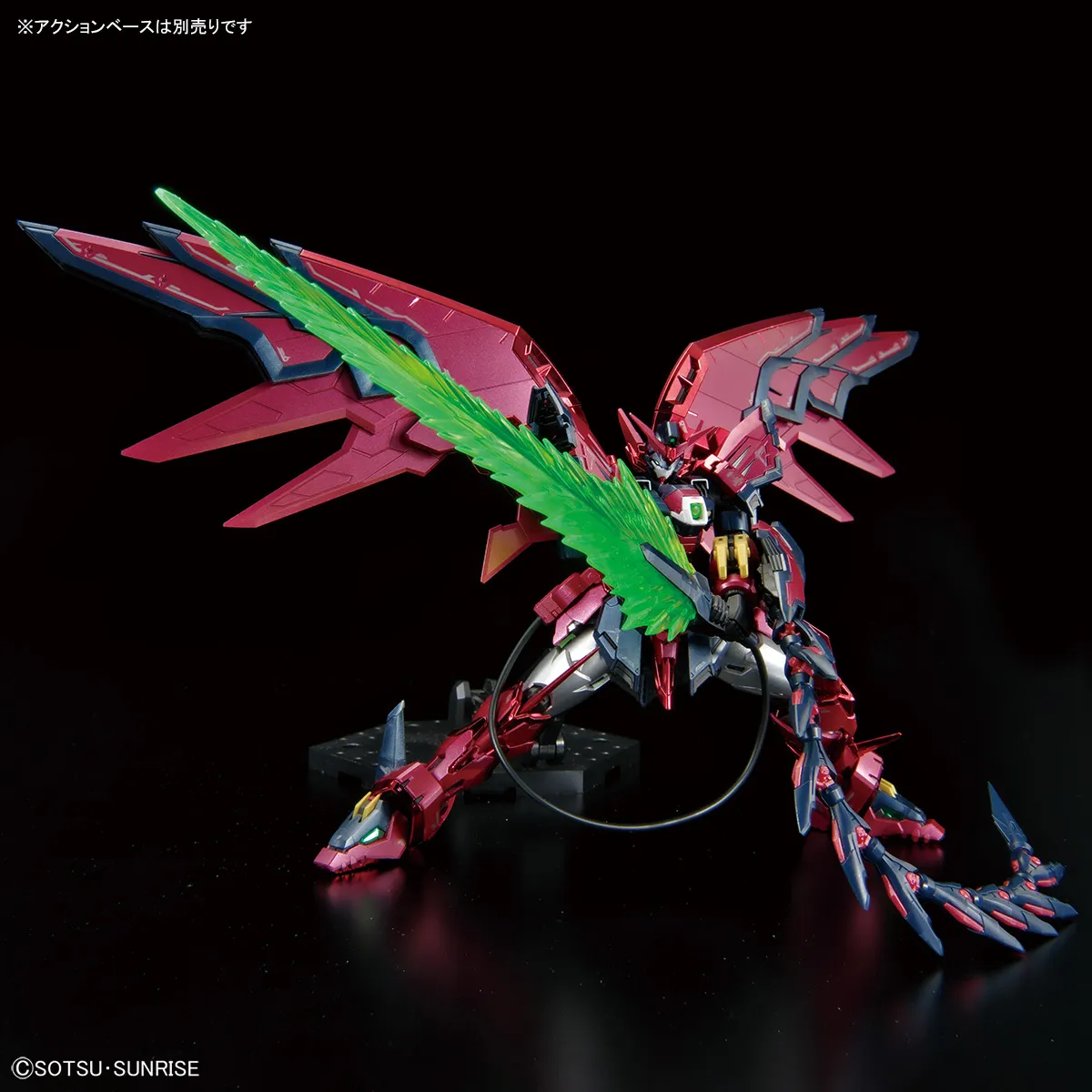 RG 1144 Gundam Base Limited Gundam Epyon [Special Coating] gunpla 4