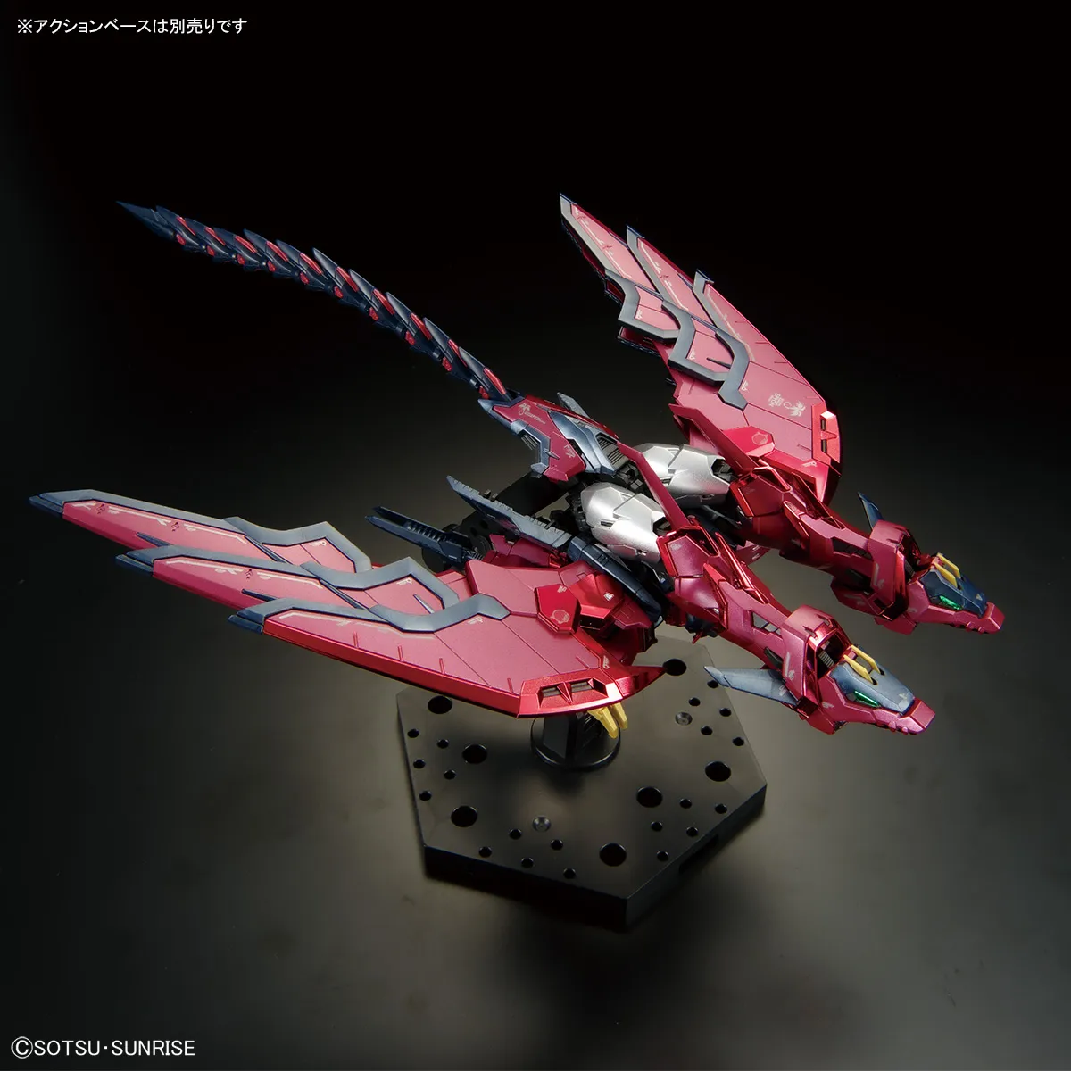 RG 1144 Gundam Base Limited Gundam Epyon [Special Coating] gunpla 5