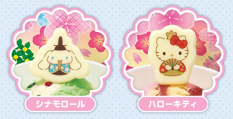 Sanrio x Baskin Robbins collab 4