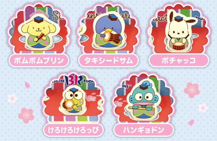 Sanrio x Baskin Robbins collab 6
