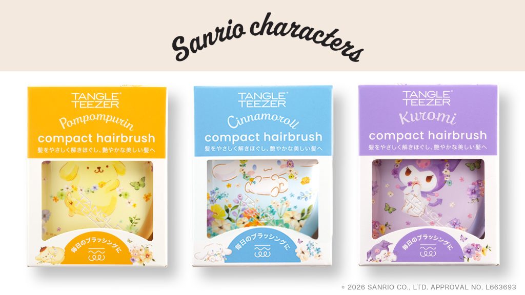 Sanrio x Tangle Teezer collab 3