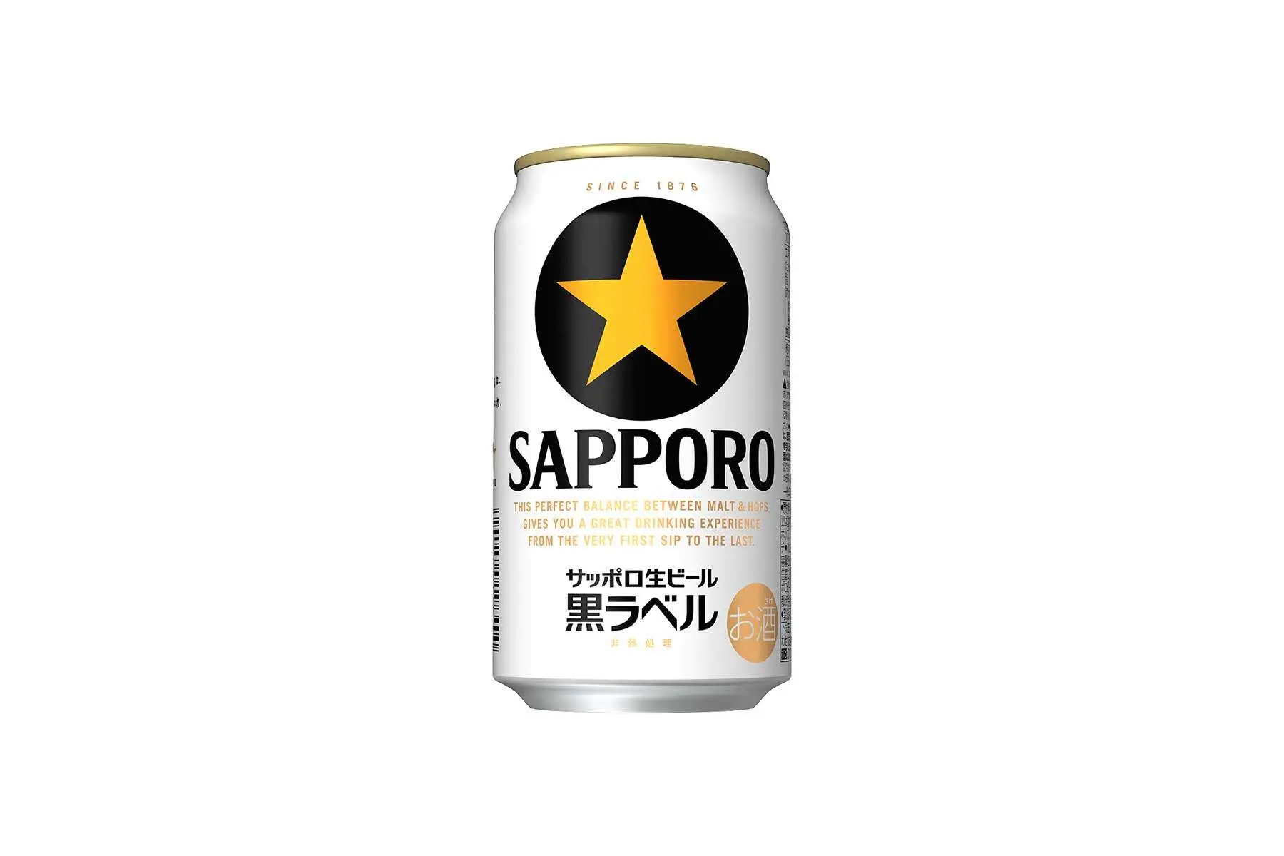 Sapporo Draft Beer Black Label