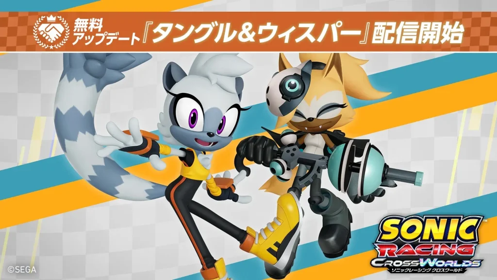 Sonic Racing Cross Worlds Adds Tangle and Whisper 1