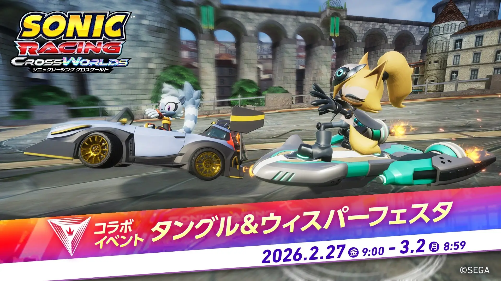 Sonic Racing Cross Worlds Adds Tangle and Whisper 11