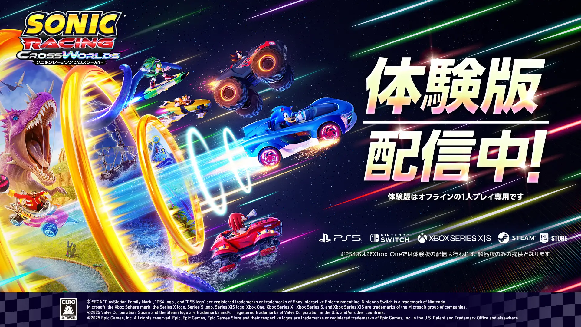 Sonic Racing Cross Worlds Adds Tangle and Whisper 13