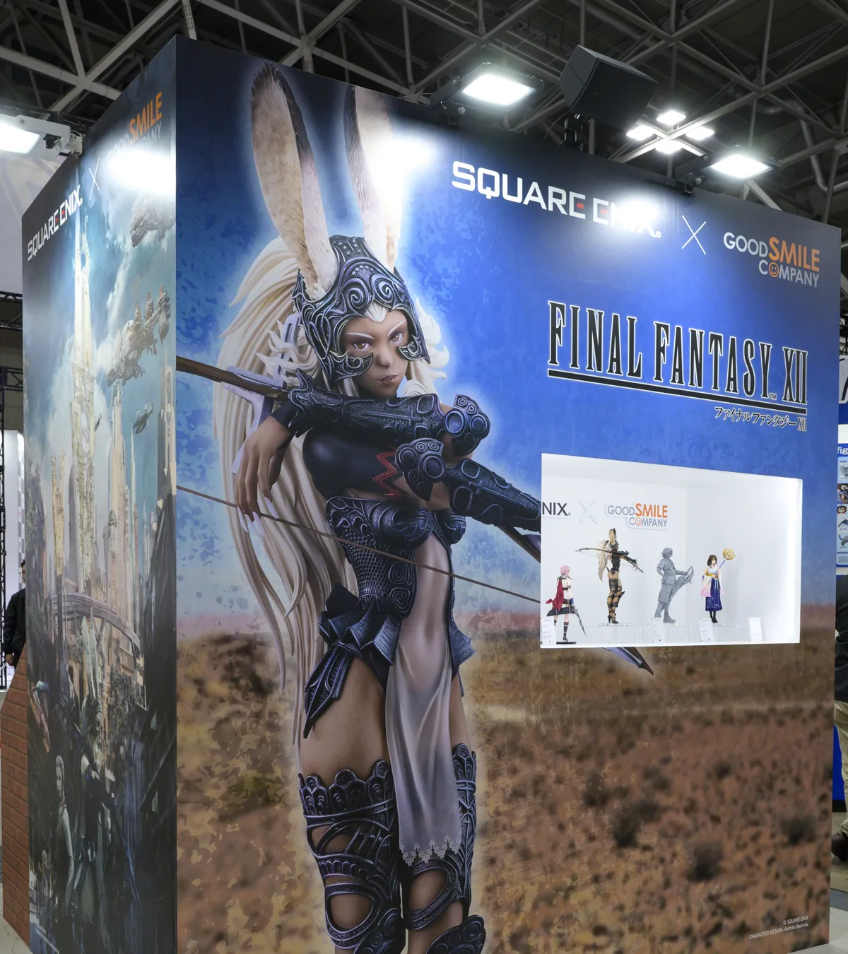 Square Enix Wonder Festival 2026 Winter 1