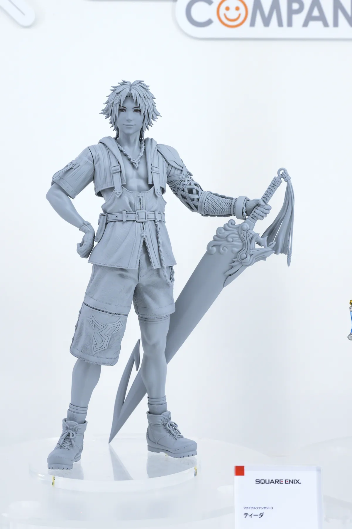 Square Enix Wonder Festival 2026 Winter 10