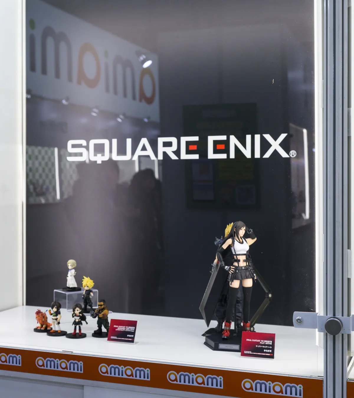 Square Enix Wonder Festival 2026 Winter 2