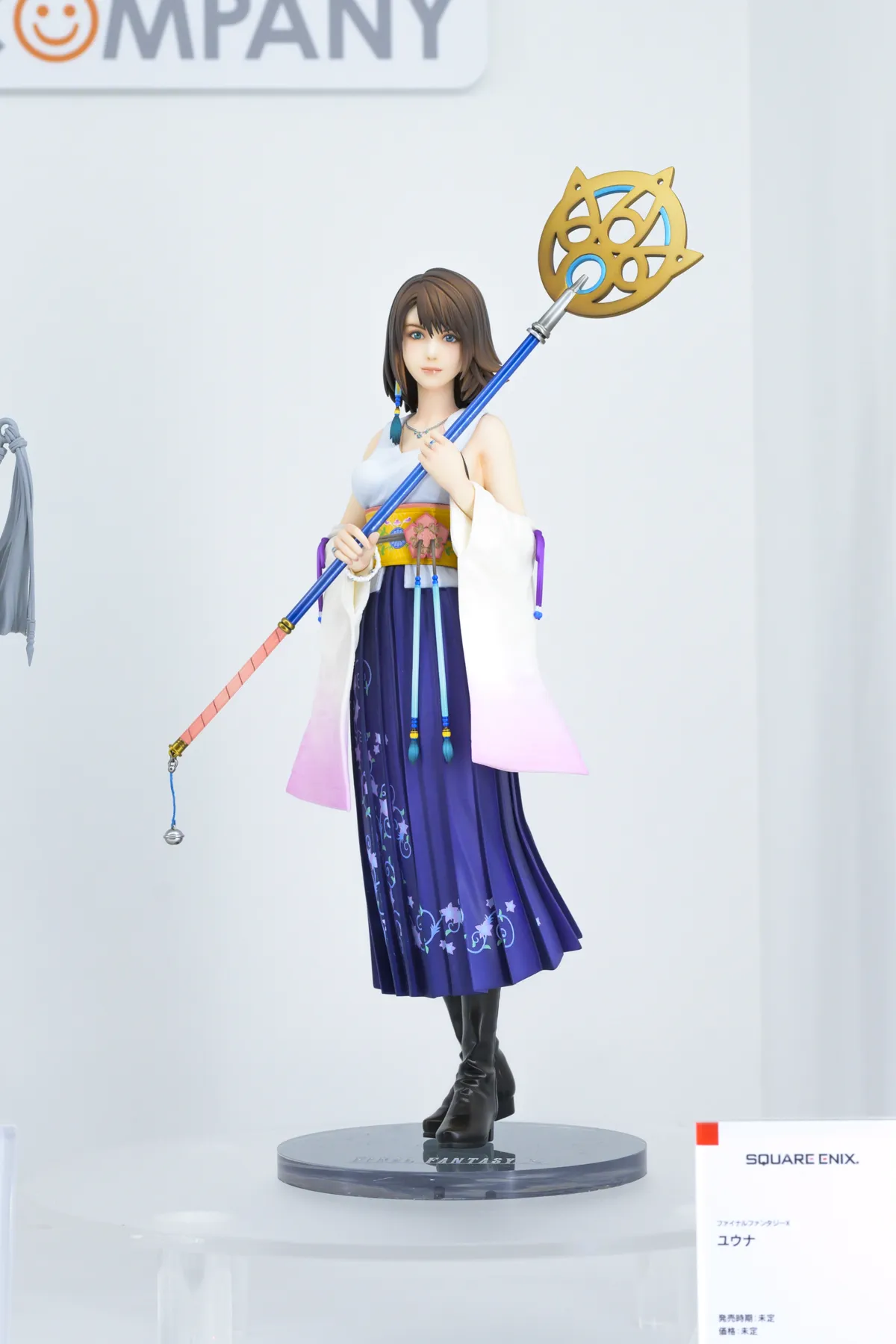 Square Enix Wonder Festival 2026 Winter 8