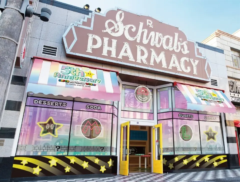 Super Nintendo World 5th Anniversary Merch 11