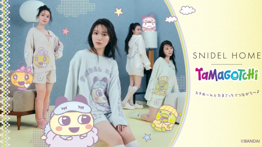 Nostalgic Tamagotchi Loungewear Collection Announced by SNIDEL HOME