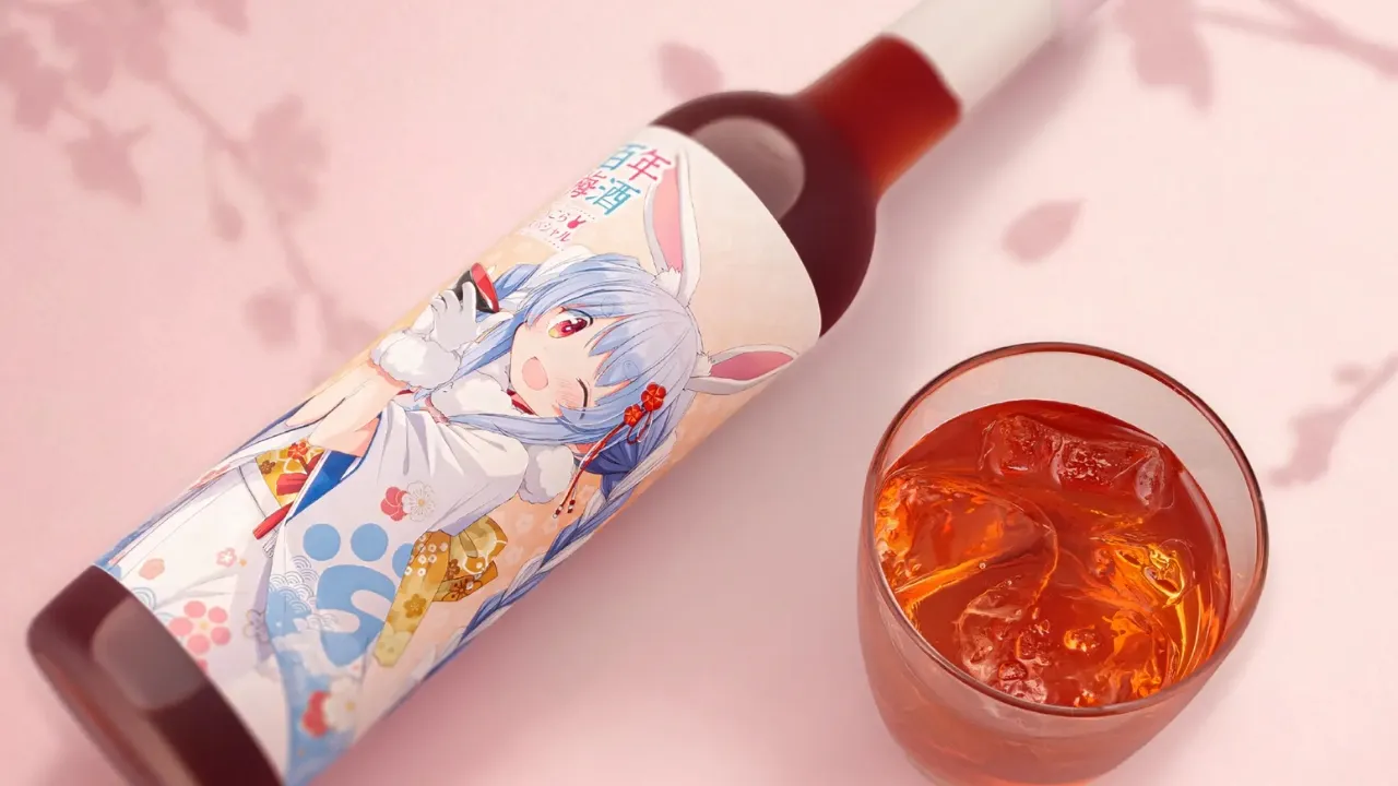 Usada Pekora Plum Wine