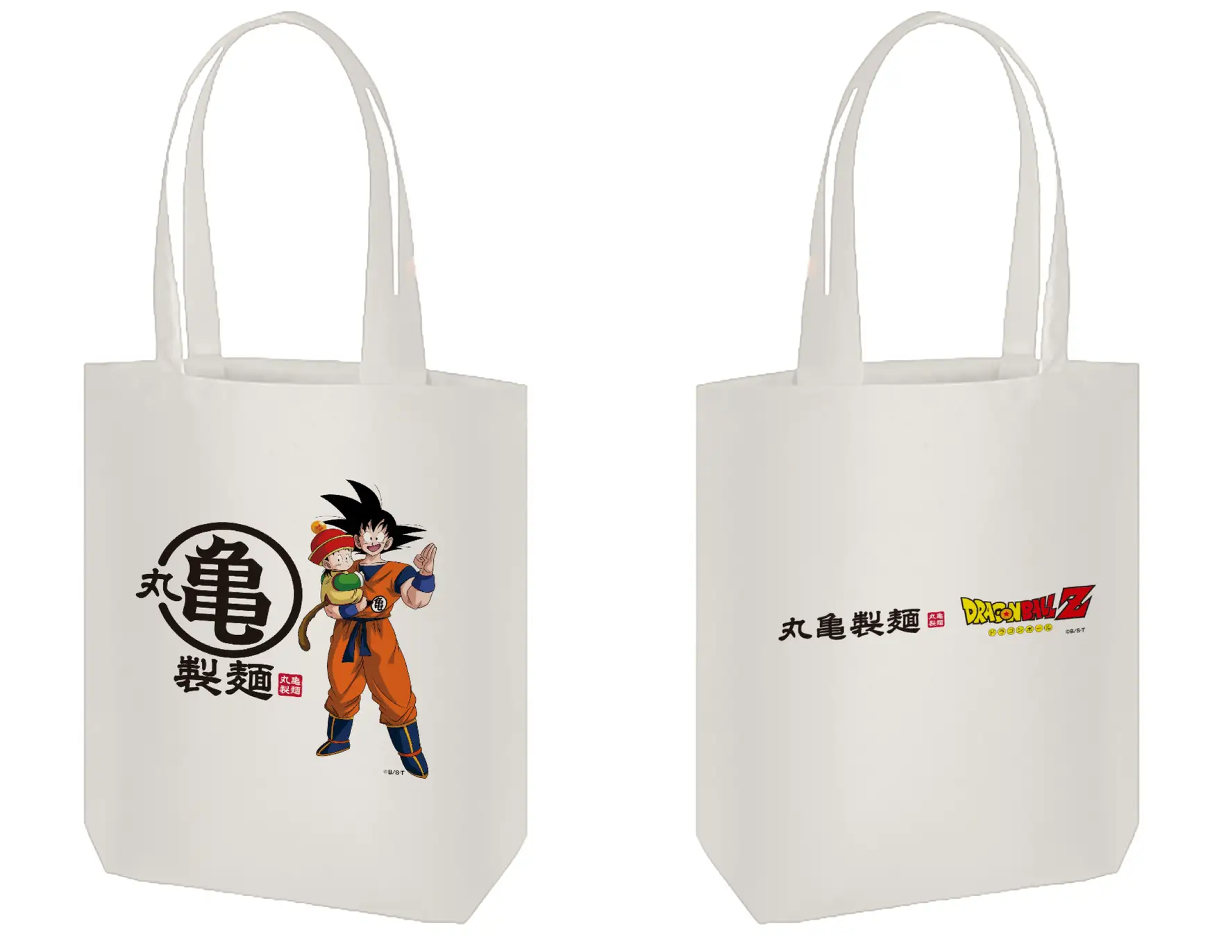 Marugame Udon Dragon Ball Z Collab 11