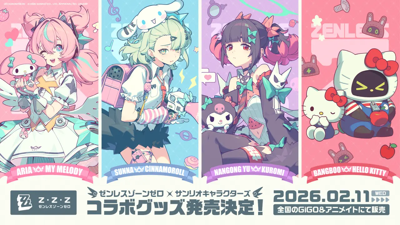 Zenless Zone Zero x Sanrio Collab 1
