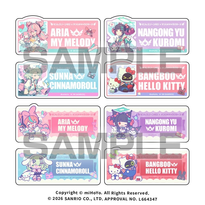 Zenless Zone Zero x Sanrio Collab 13